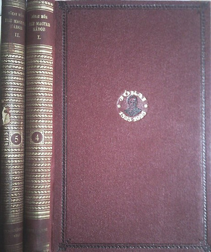 J�kai M�r - 5 db J�kai M�r k�tet(Centen�riumi kiad�s)