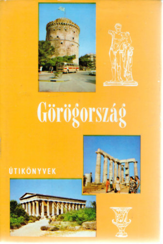 Forgcs Andrs-Szab Mikls - Grgorszg (Panorma)