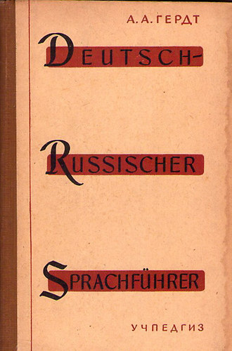 Albert Herdt - Deutsch-russischer sprachfhrer