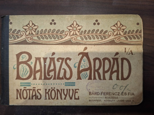 Bal�zs �rp�d n�t�s k�nyve I/A