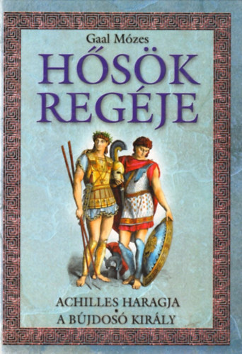 Ga�l M�zes - H�s�k reg�je