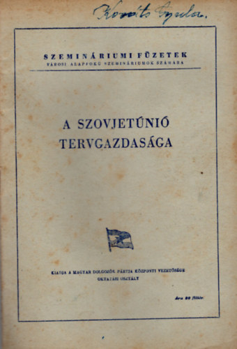 A Szovjetúnió tervgazdasága