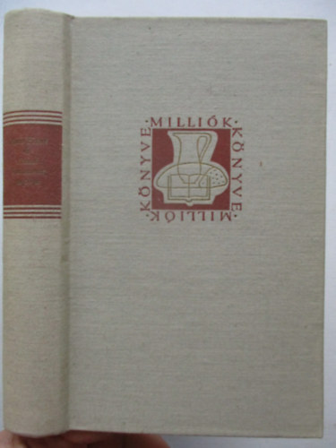 Anna Frank - Anne Frank s David Rubinowicz naplja