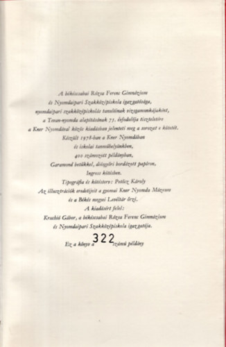 Elek-Papp-Petőcz-Szabó - A Tevan nyomda- és kiadóvállalat történetéből (1903-1949)
