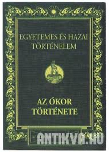Dr. M�rki S�ndor - Egyetemes �s hazai t�rt�nelem I-VI.