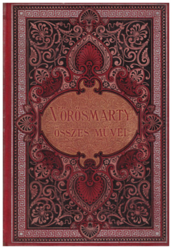 Vörösmarty Mihály - Vörösmarty összes művei II. - Epikai költeményei.