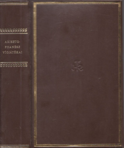 Arisztophansz - Arisztophansz vgjtkai (Helikon Klasszikusok) - Szmozott