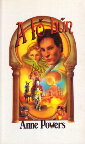 Anne Powers - A f bn