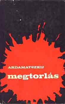 Ardamatszkij - Megtorls
