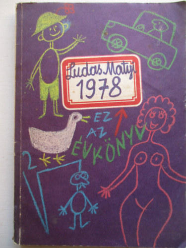 Ludas Matyi vknyve 1978