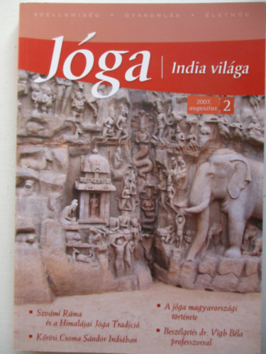 Jga- India vilga 2. (2007. augusztus)