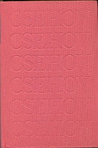 Anton Pavlovics Csehov - Beszélgetés a kutyával (elbeszélések és kisregények 1885-1886)