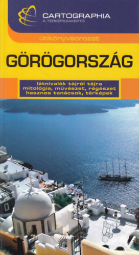 Paldi-Kovcs Krisztina - Grgorszg tiknyv