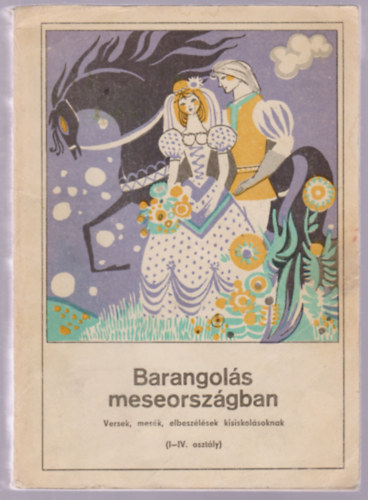 Szkely Erzsbet - Barangols meseorszgban