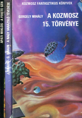 Tbb szerz - Kozmosz fantasztikus knyvek - 3 db