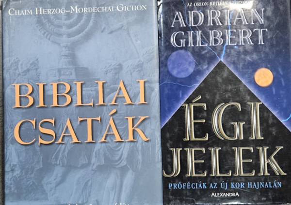 Adrian Gilbert, Chaim Herczog, Mordechai Gichon - 2 db rgszeti detektvmunka: gi jelek + Bibliai csatk