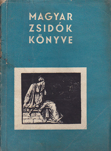 Magyar zsidók könyve 1943-5703