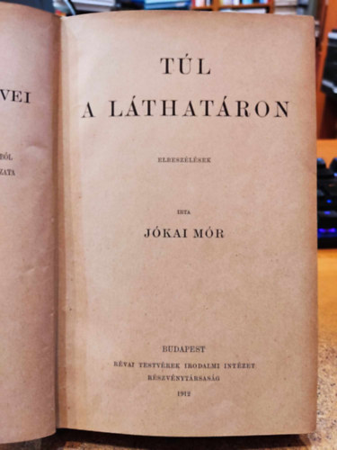 Jkai Mr - Tl a lthatron