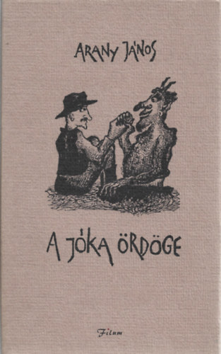 Arany J�nos - A j�ka �rd�ge