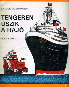 Szvjatoszlav Szaharnov - Tengeren szik a haj