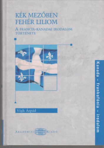 Vgh rpd - Kk mezben fehr liliom