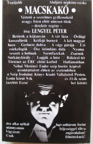 Lengyel P�ter - Macskak�