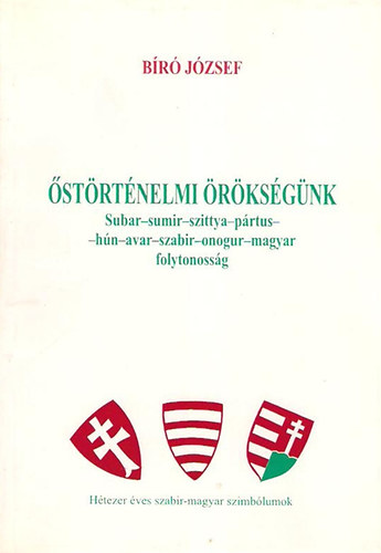 Br Jzsef - strtnelmi rksgnk