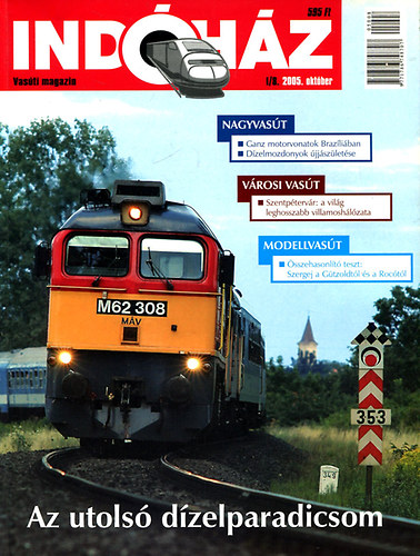 Ind�h�z (Vas�ti magazin) 2005 okt�ber