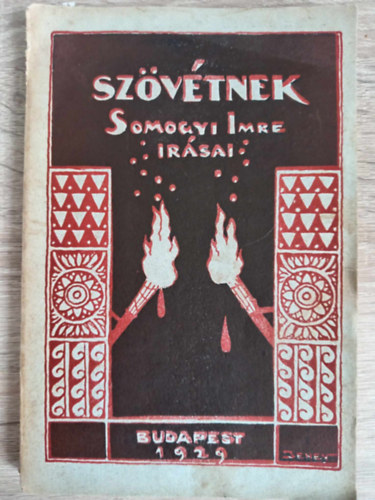 Emericus (Somogyi Imre) - Szvtnek - Bibliai elmlkedsek, hitmlyt cikkek s egyb rsok