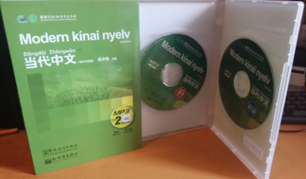 Dangdai Zhongwen - Modern kínai nyelv kezdőknek - Csak a két CD lemez!
