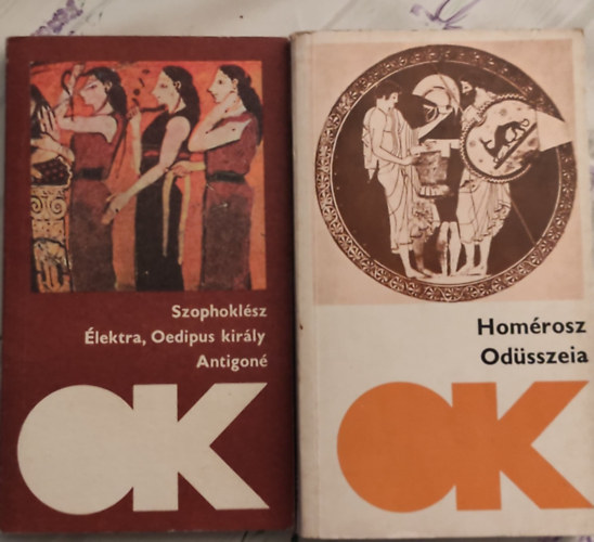 Hom�ros, Szophokl�sz - 2 db G�r�g dr�ma (Olcs� k�nyvt�r): Hom�rosz: Od�sszeia, Szophokl�sz: �lektra- Oedipus kir�ly- Antigon�