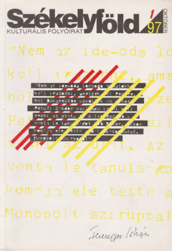 Farkas �rp�d (szerk.) - Sz�kelyf�ld - Kult�r�lis foly�irat 1997. okt�ber, 1. sz�m