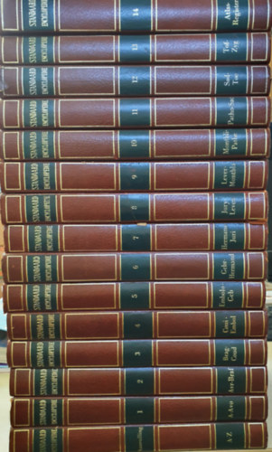 Standaard Encyclopedie 1-15 kötet.(térkép kötet,pótlás kötet)