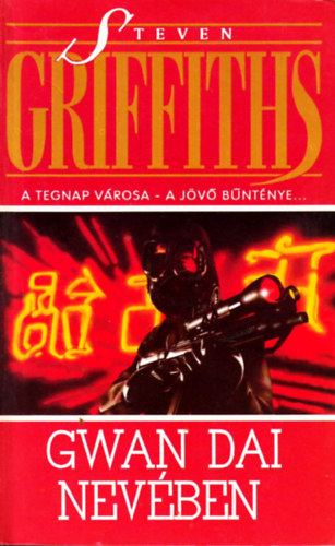 Steven Griffiths - Gwan Dai nevben