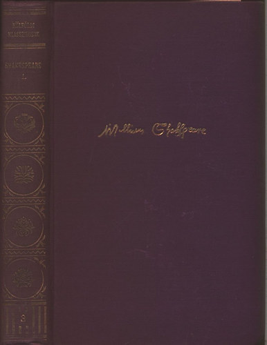 William Shakespeare - Hamlet-Coriolanus I.