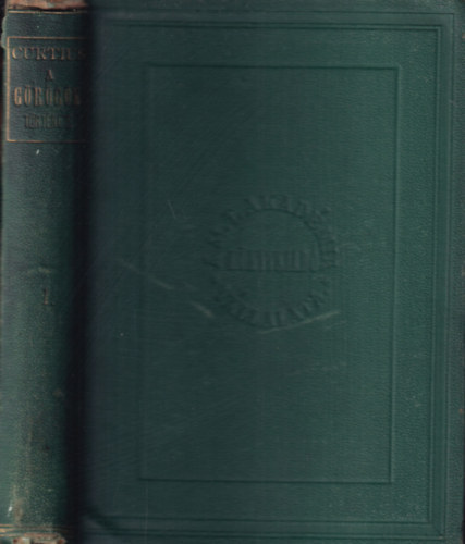 Curtius Ern� - A g�r�g�k t�rt�nete I.