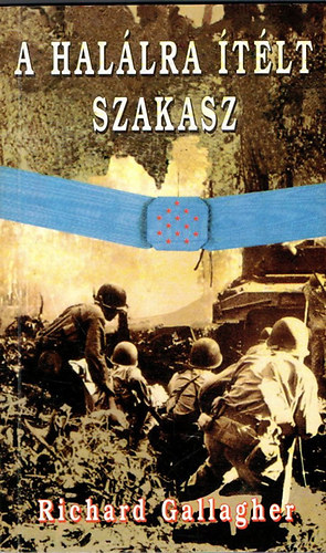 Richard Gallagher - A halálra ítélt szakasz