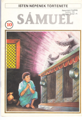 Pierre Thivollier - Smuel