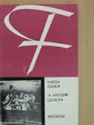 Varga Gábor - A hatodik ostrom