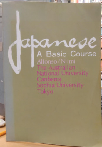 Anthony Alfonso, Kazuaki Niimi - Japanese: A Basic Course