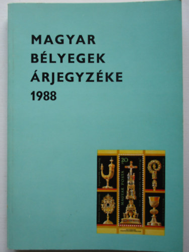 Magyar bélyegek árjegyzéke 1988