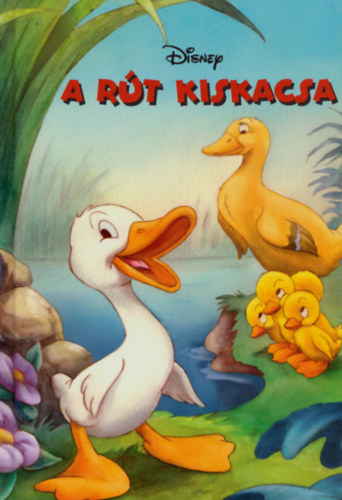 A rt kiskacsa