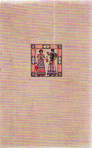 Villani LAjos br - A renaissance ttri