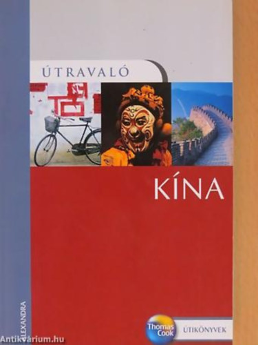 George McDonald - Kna - traval