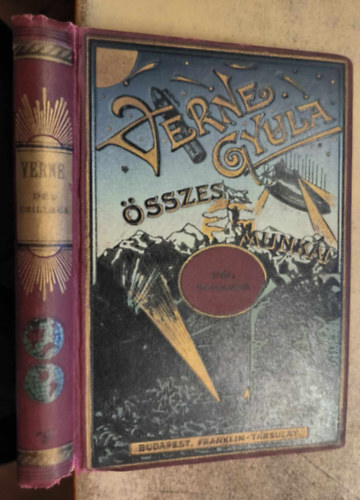 Verne Gyula - D�l csillaga