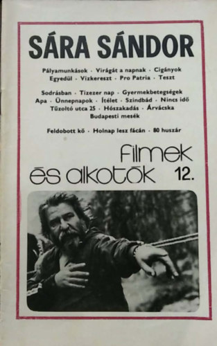 S�ra S�ndor (Filmek �s alkot�k 12.)