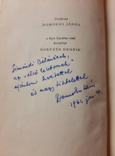 Panait Istrati - Pusztai bog�ncsok