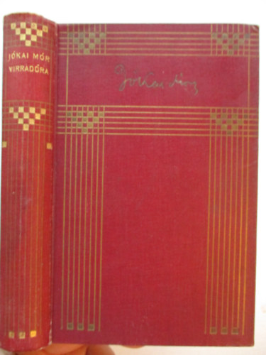 Jkai Mr - Virradra