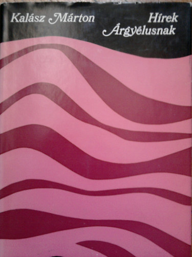 Kal�sz M�rton - H�rek �rgy�lusnak