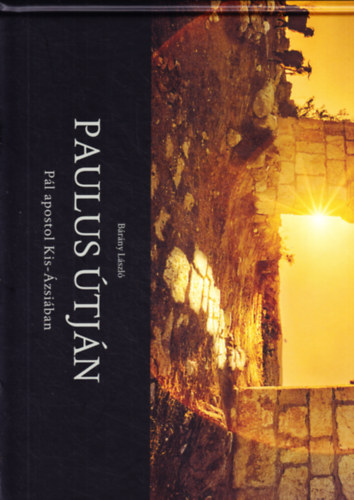 B�r�ny L�szl� - Paulus �tj�n
